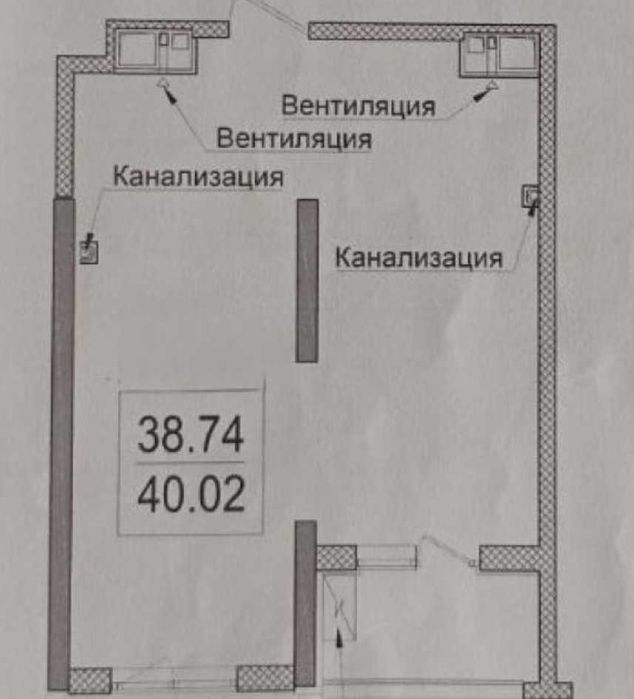Продаётся уютная однокомнатная квартира с панорамным видом на море в ЖК «Посейдон». Дача Ковалевского. 1A5 - View 2