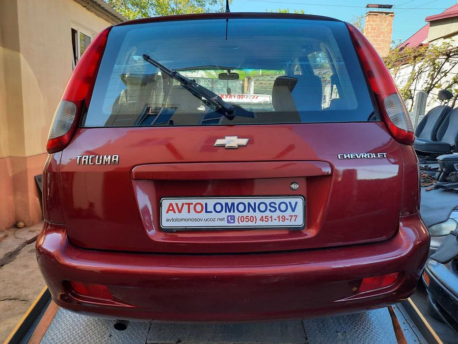РАЗБОРКА Комплект  ( Капот Крыло + бампер ) Chevrolet Tacuma Aveo