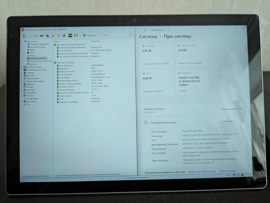 Microsoft Surface Pro 7 8/256gb Intel i5-1035g4
