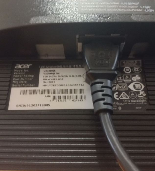 Монитор для компьютера Acer V226HQL