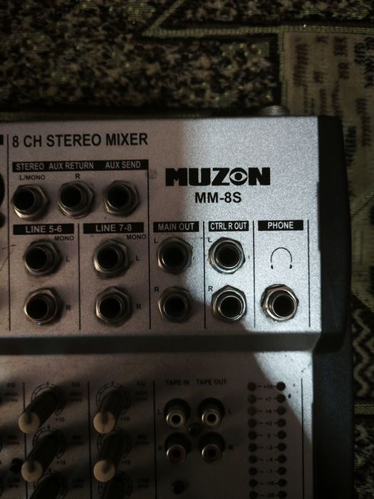 Микшерный Пульт Muzon MM-8S