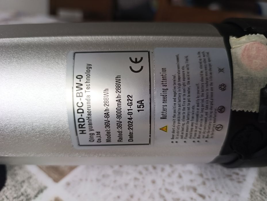 Акумулятор для електровелосипеда 36V 8Ah (288wh)