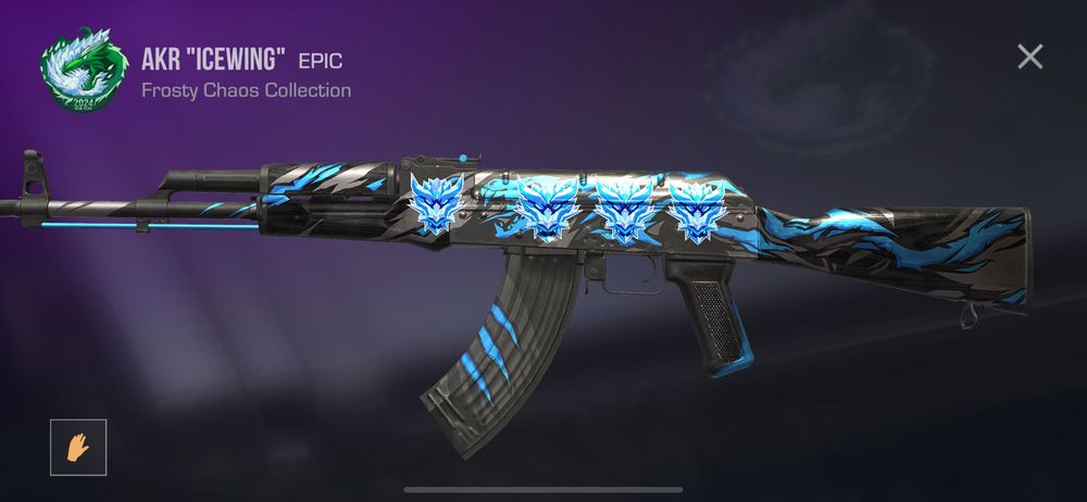 Продаю аккаунт STANDOFF 2