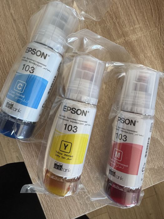 Набір оригінального чорнила EPSON 103 (3 кольори)