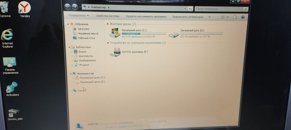 Ноутбук Dell  рабочий