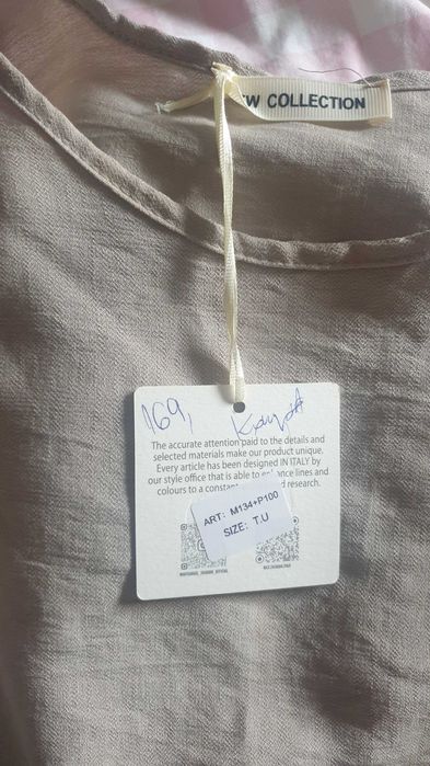 Piękny damski komplet Made in Italy.