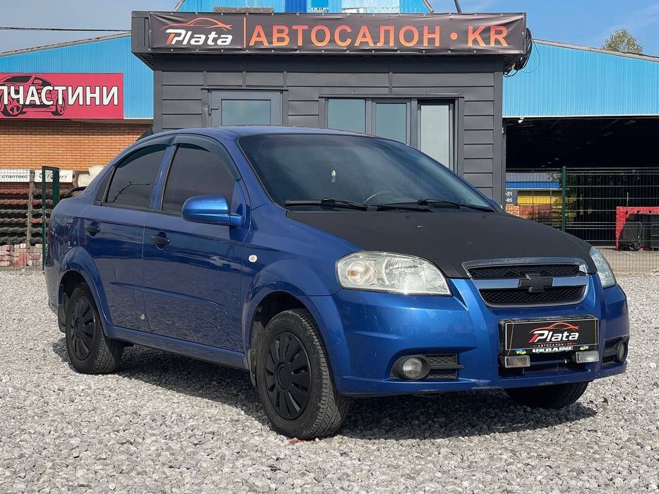 Chevrolet Aveo (Перший внесок від 20%) Автосалон Plata.kr