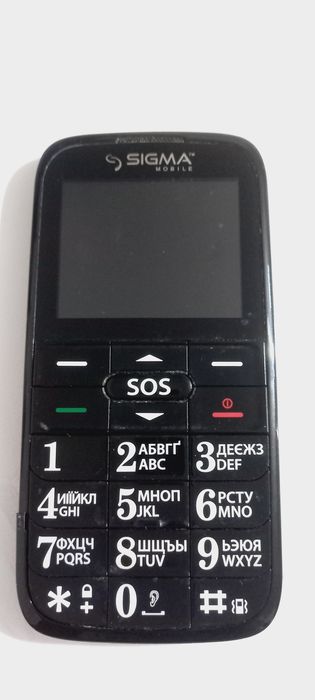 Бабушкофон Sigma Comfort 50 senol ( 2сим)