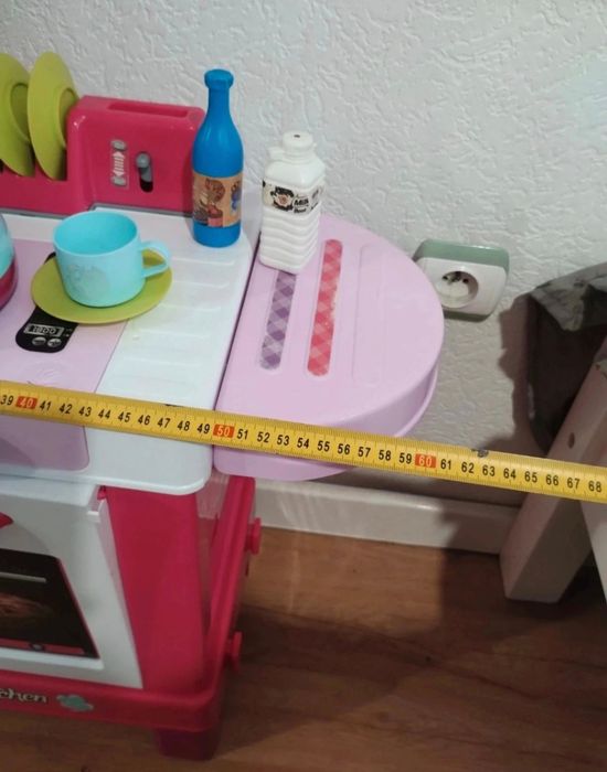 Zestaw Kuchenka  dla Dzieci