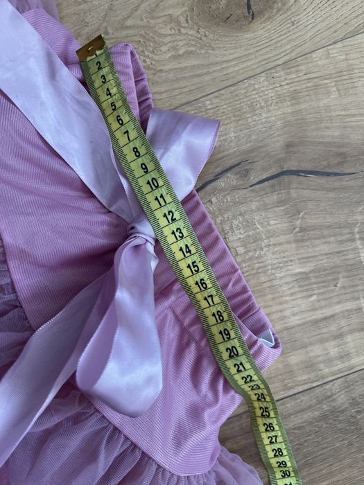 Класна пишна спідниця