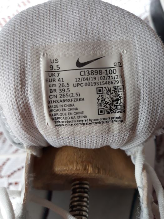 Nike Air Max Dia r.41 /26.5cm