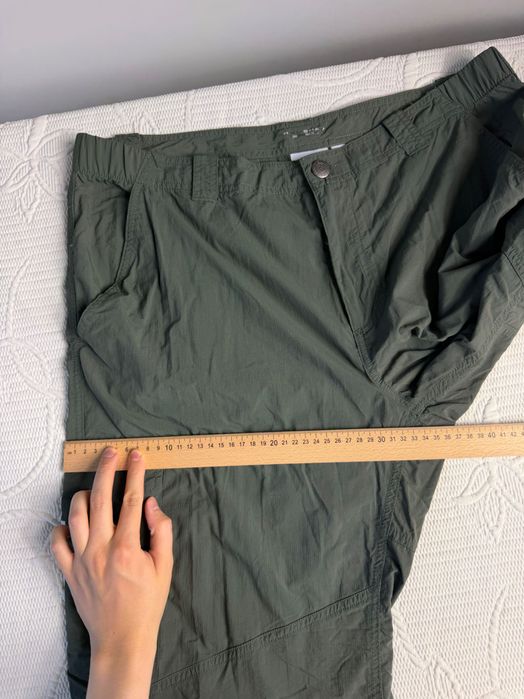 Spodnie Columbia Omni Shade Outdoor  Size: 38/32   147