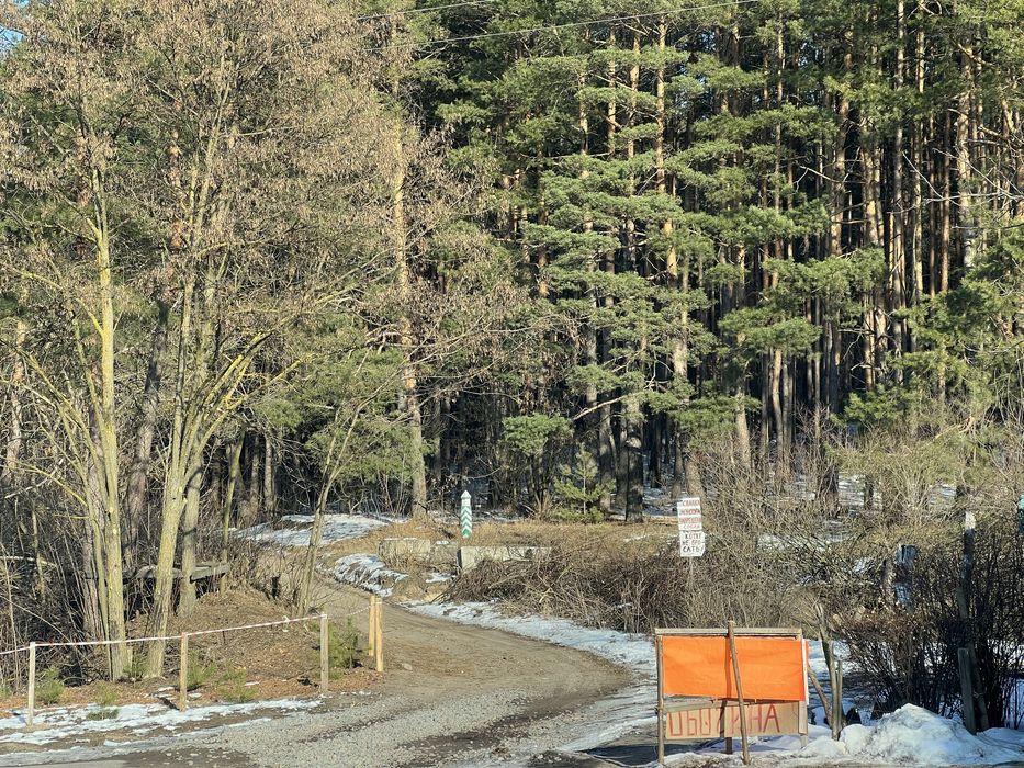 Земля 6гек Пуховка начало Лес свет газ асфальт интернет