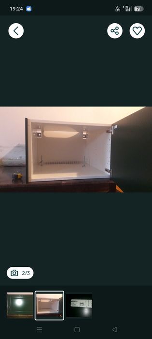 Ikea bobdyn szafka wisząca