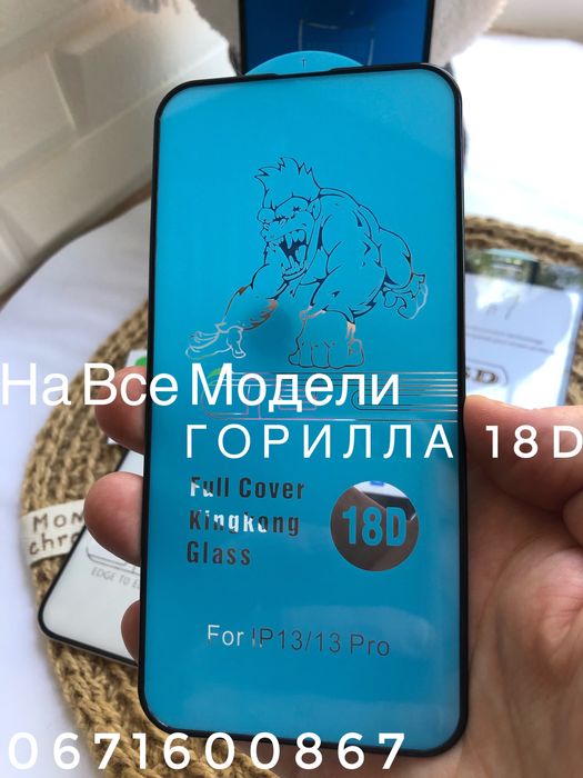 Чехол на айфон 15pro 14pro silikone casse iphone 14 Силикон кейс