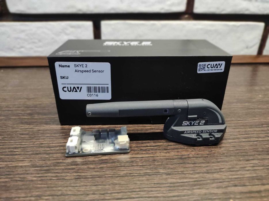 Датчик повітряної швидкості. з підігрівом. CUAV SKYE 2 Airspeed Sensor