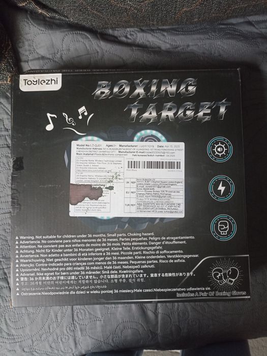 Игра Boxing target груша