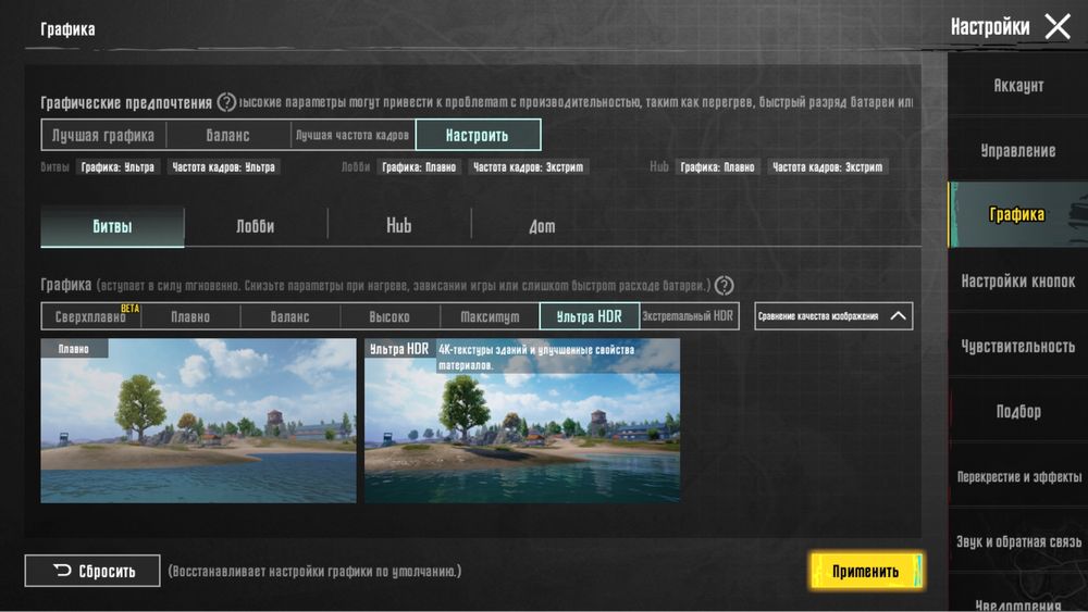 Продам IPHONE SE 2 (2020) 64GB