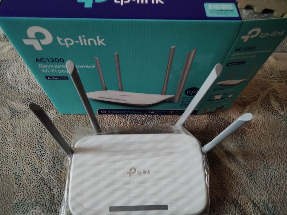 Wl-FI Роутер TP-LINK Archer C50, AC1200