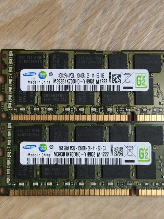 Серверна оперативна пам'ять DDR3 16gb 2x8