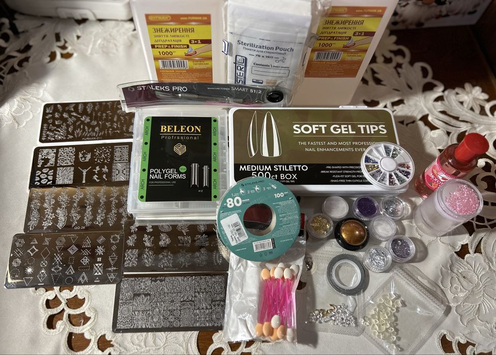 Все для манікюра