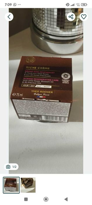 Krem Yves Rocher nowy 75 ml Riche Creme