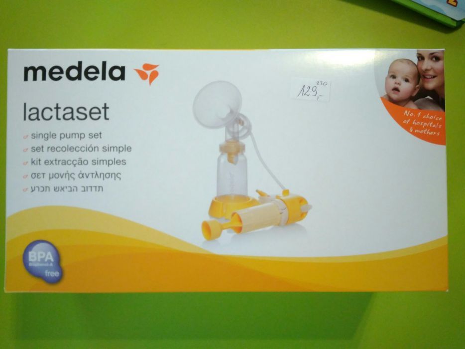 Laktator Medela zestaw do odciągania pokarmu