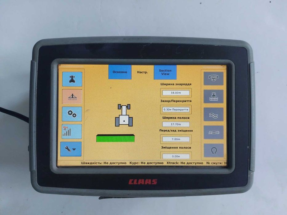 Агронавігатор, курсовказівник, система паралельного водіння  Claas GPS Copilot S7