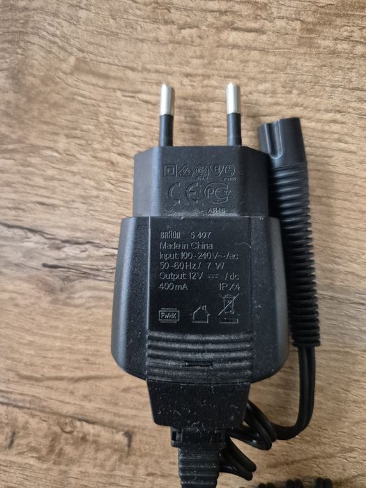 Ładowarka z maszynki braun3