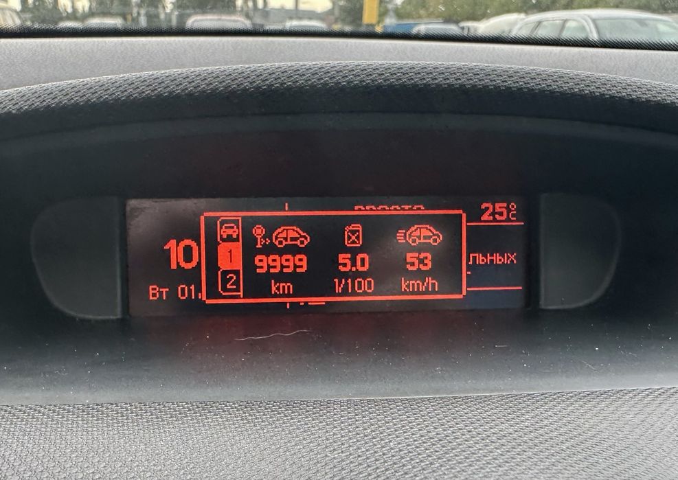 Peugeot 308 2013 VIN VF34H9HD8DS120150 фото оголошення 11 з 23