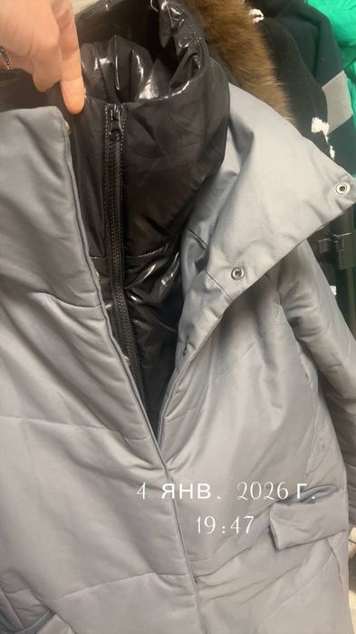 Куртка пальто длинное