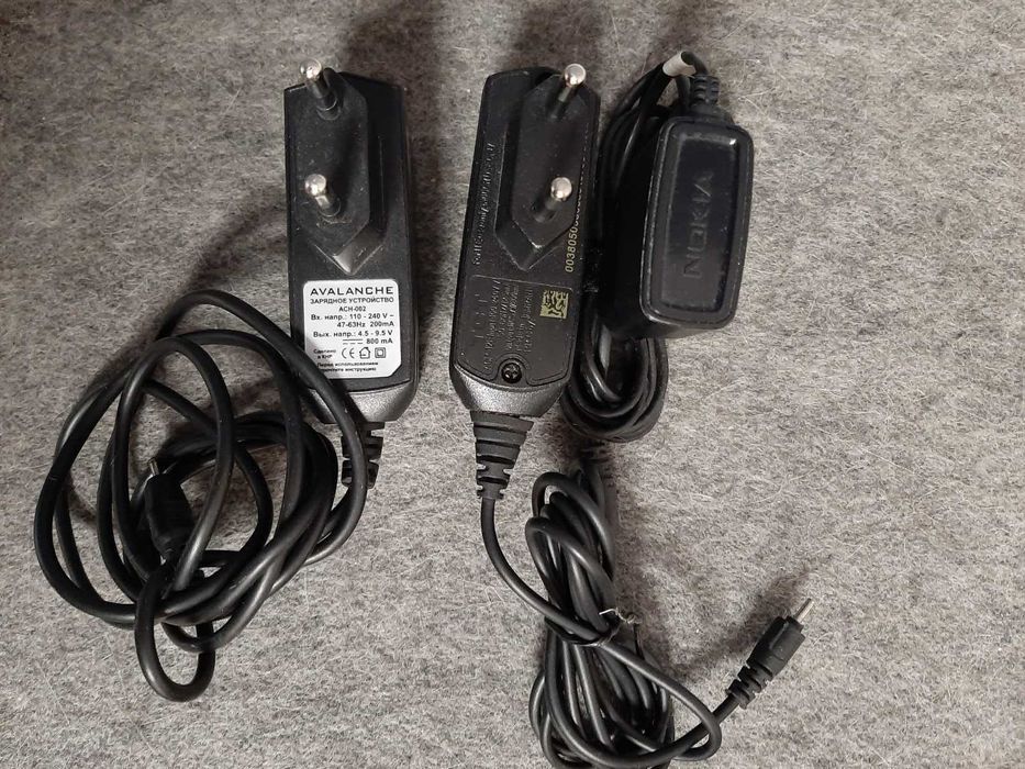 Зарядка блок живлення