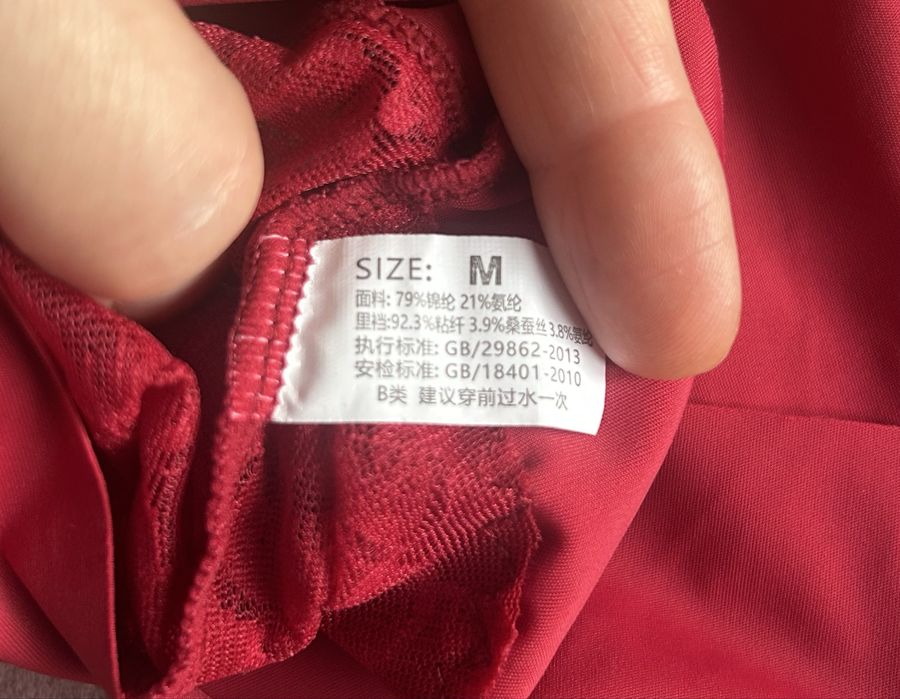 Трусики корегуючі жіночі з високою посадкою