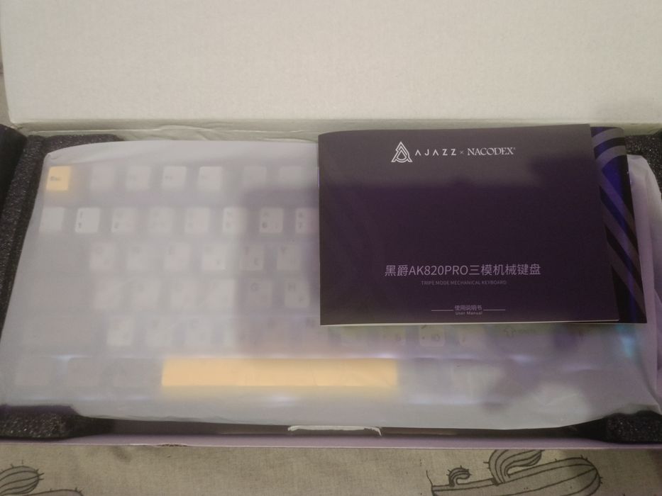 (СРОЧНО!!!)клавиатура ajazz AK820 pro