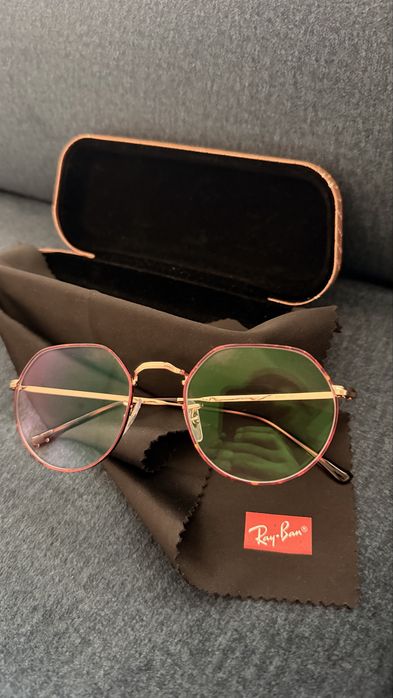 Okulary korekcyjne  Ray-Ban RX 6465 3176
