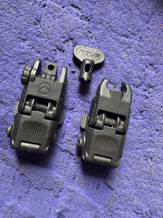 Механічні прицільні Magpul MBUS