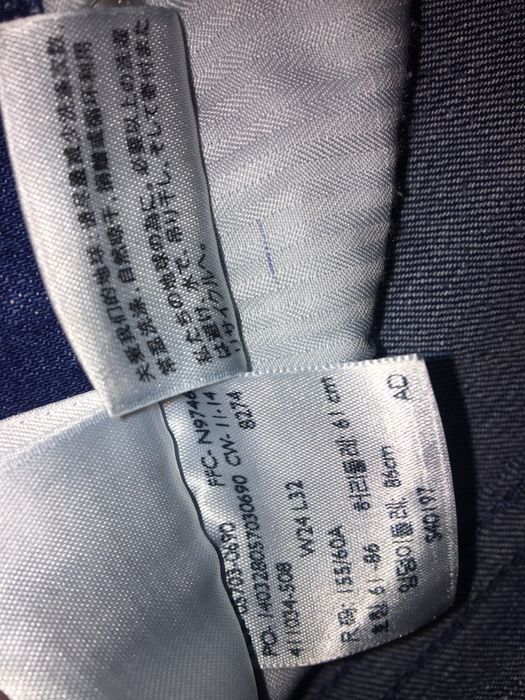 Calças Levis skinny