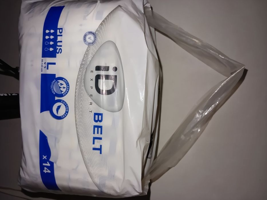 Памперсы, трусики L, XL. Самовивоз Київ.