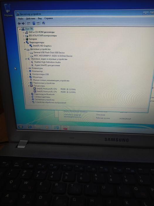 Продам ноутбук Samsung