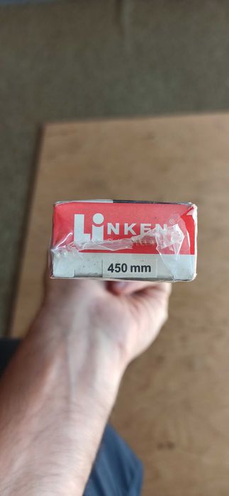 Продам шариковую направляющую с доводчиком Linken 450мм