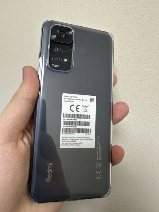 Redmi note 11s 128гб не вмикається