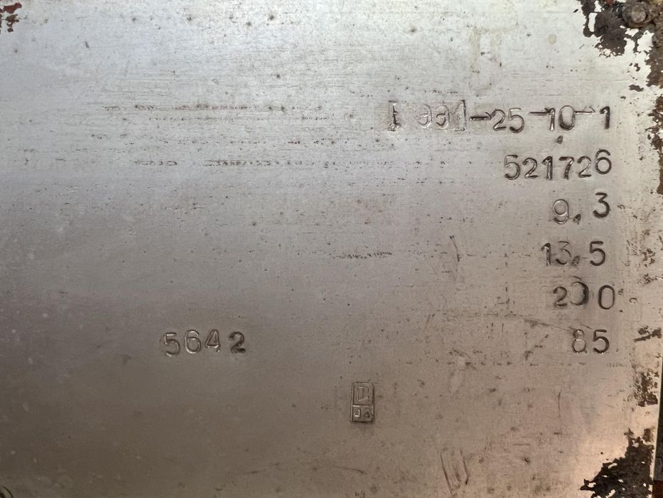 Ємність біметал, бочка биметалическая, емкость 25 м.куб.