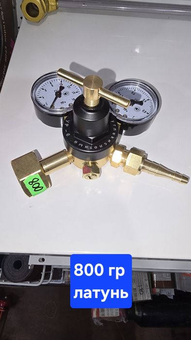 Вуглекислотний балон.  Углекислота. Аргон. Суміш.азот