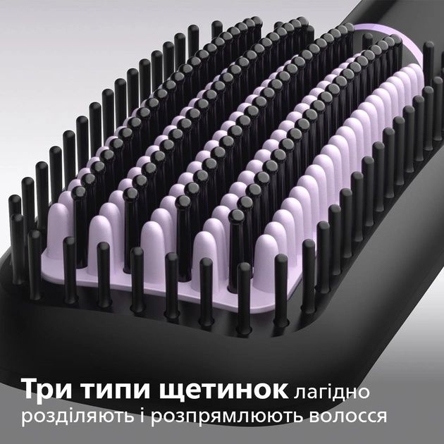 Електрогребінець PHILIPS BHH880/00