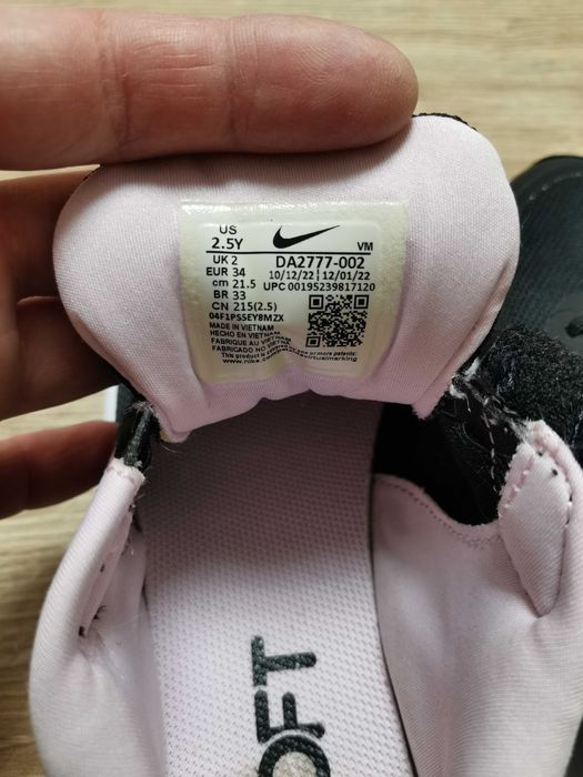 Продам кросівки Nike Star Runner 3 (PSV) 34 розміру.