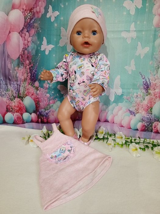 Ubranko dla lalki baby born 43cm
