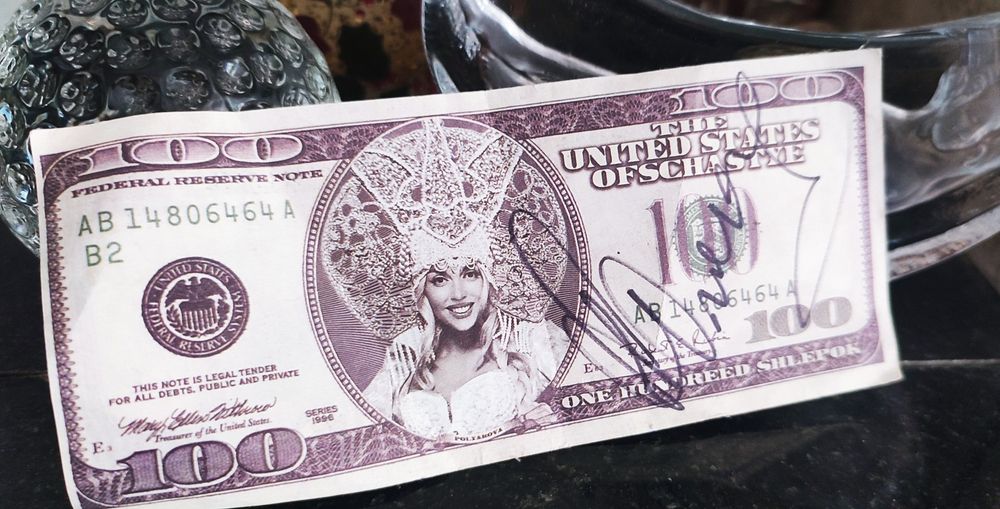 Автограф Ольги Полякової