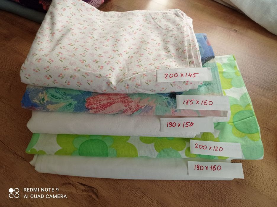 Постельное бельё Пододеяльники  Простыни