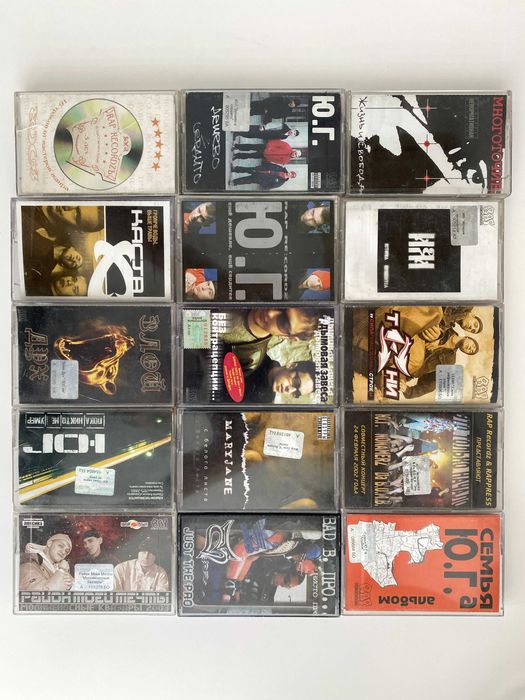 Продаю аудіокасети репу 2000-х | Ліцензія | Rap Recordz, Ю.Г., Каста