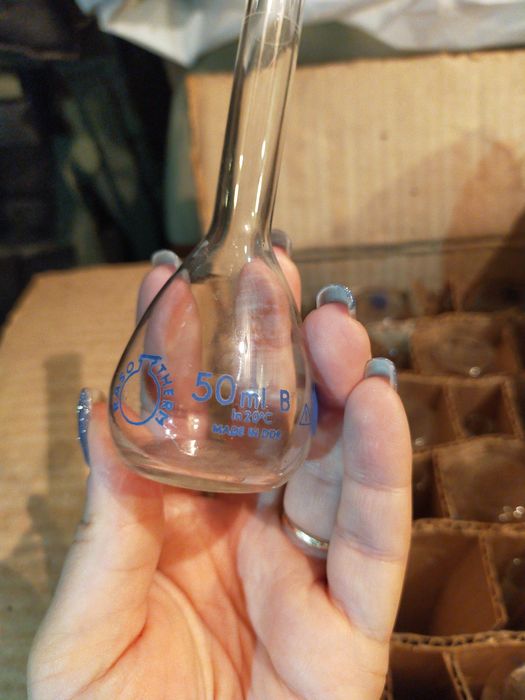 Колби скляні на 50 ml (мл)